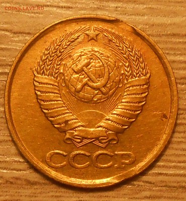1 коп 1987 двойной выкус до 26.03.19 г. 22:00 - 1.JPG