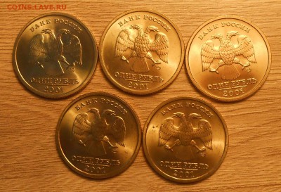 1 руб 2001 "СНГ" UNC (5 шт) до 26.03.19 г. 22:00 - DSCN3299.JPG