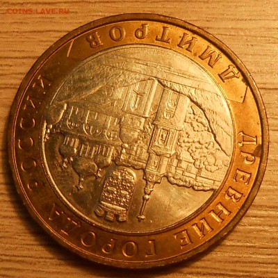 ВологдаМ,ГагаринМ,Дмитров,Кемь(расколы) до 26.03.19 г. 22.00 - Дмитров.JPG