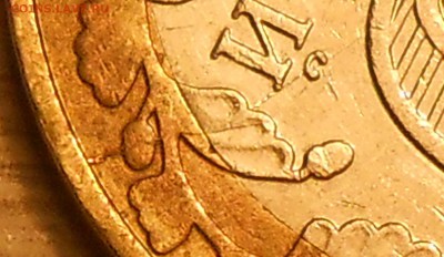 ВологдаМ,ГагаринМ,Дмитров,Кемь(расколы) до 26.03.19 г. 22.00 - Гагарин М 4.JPG