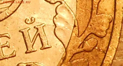 ВологдаМ,ГагаринМ,Дмитров,Кемь(расколы) до 26.03.19 г. 22.00 - Гагарин М 2.JPG