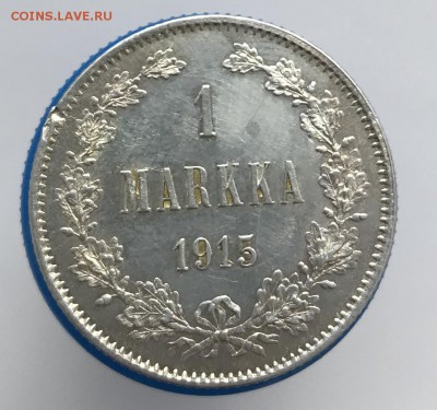 1 марка 1915 г для Финляндии - E720FEA3-F02D-4F50-A9E8-9DB9715AA497