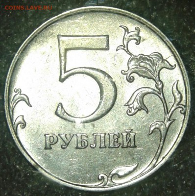 2 рубля 2018 м Полный раскол реверса   до 20.03.19 - 20190319_223227-1