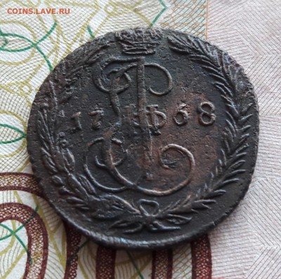 Денга 1768 ЕМ до 24.03.19 22.00 МСК - 20190320_120421