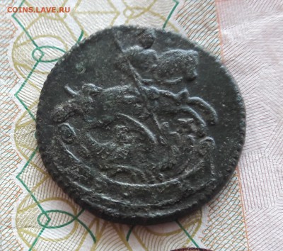 Денга 1772 ЕМ до 24.03.19 22.00 МСК - 20190320_120500