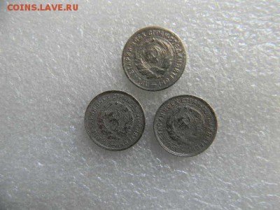 10копеек 1931.32.33гг до 23.03.2019г 22.00мск - SSCN5475.JPG