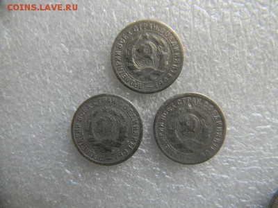 15копеек 1931.32.33гг до 23.03.2019г 22.00мск - SSCN5477.JPG