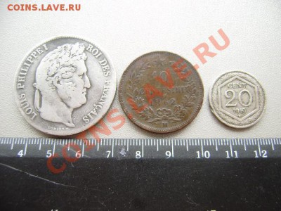 три монеты на оценку - 1.JPG