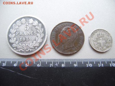 три монеты на оценку - 2.JPG