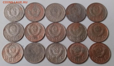 20 копеек 1931-56. До 22.03.19 в 22.00 - 20190320_105015