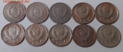 15 копеек 1931-32. До 22.03.19 в 22.00 - 20190320_105615