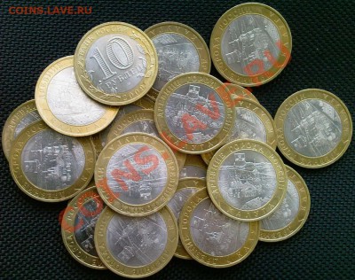 10 РУБ. 2009 г. КАЛУГА (СПМД) - 10 монет - КАЛУГА