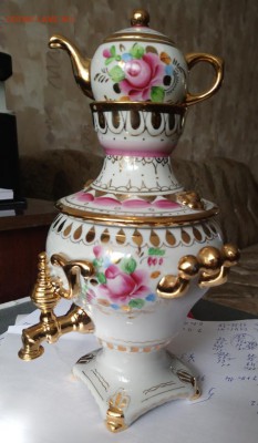 Фарфоровый самовар - DSC_0055.JPG