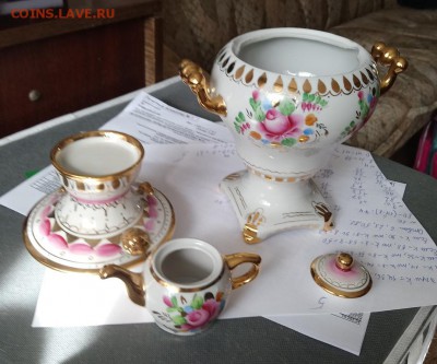 Фарфоровый самовар - DSC_0057.JPG
