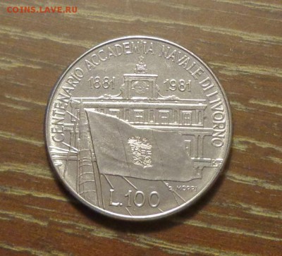 ИТАЛИЯ - 100 лет МОРСКОЙ АКАДЕМИИ в Ливорно до 26.03, 22.00 - Италия 100 л Морская академия в Ливорно_1