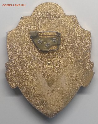 Знак"Пост милиции Тушинское РУВД"номер 10 до 26.03.в 22.00 м - IMG_20190320_083743