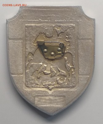 Знак"Муниципальная платная парковка" номер Г - 481 до 26.03. - IMG_20190320_084222