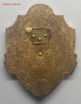 Знак"Пост милиции Ленинское РУВД"номер 149 до 26.03.в 22.00 - IMG_20190320_083612