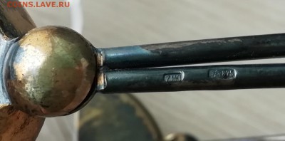 старое советское серебро ваза-лодочка до 23.03 в 22.00 - IMG_20190318_122449