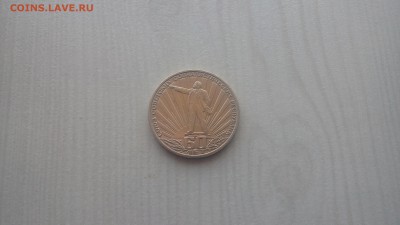1р.1982г.(60летСССР.) 25.03. 2019г. 22-00 МСК. - 20190320_123758