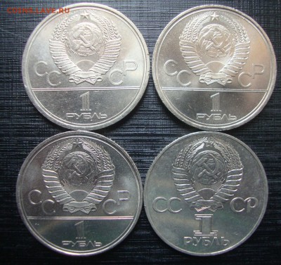 1 рубль Олимпиада 3шт, 60 лет ВОСР до 20-30М 22.03.19г. - OO2