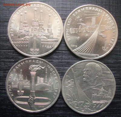 1 рубль Олимпиада 3шт, 60 лет ВОСР до 20-30М 22.03.19г. - OO1