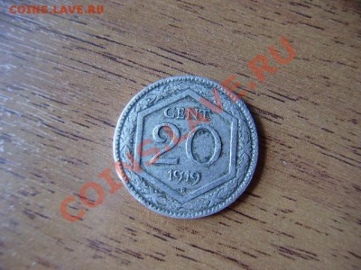 три монеты на оценку - P6020122.JPG