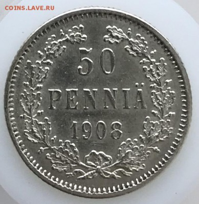 25 пенни 1909-1917, 50 пенни 1908, 1916 и 1917 гг - 06100019-10AC-4562-B0BB-C2F800C9E7B6