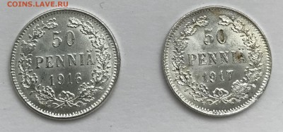 25 пенни 1909-1917, 50 пенни 1908, 1916 и 1917 гг - 101041DF-9E5B-48F9-A6D7-2DB0CBC4947B