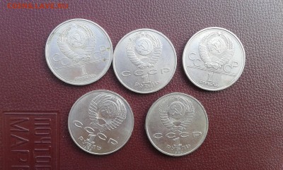 1 руб. факел,космос,шевченко,скорина,мусорский      22.03.19 - 20190224_131206