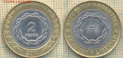 Аргентина 2 песо 2011 г., до 26.03.2019 г. 22.00 по Москве - Аргентина 2 песо 2011  5699