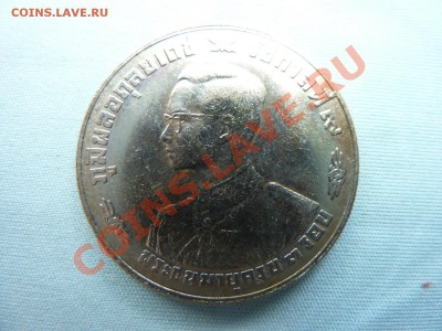 ТАИЛАНД 1 бат 1963 год до 20.06.11 в 22-00 - MEMO0007.JPG