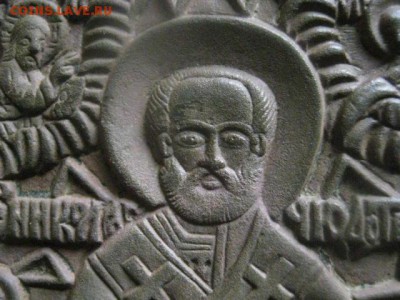 Иконка. Никола. В коллекцию. До 26.03.2019г. - 026.JPG