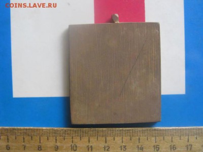 Иконка. Никола. В коллекцию. До 26.03.2019г. - 014.JPG