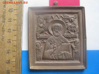 Иконка. Никола. В коллекцию. До 26.03.2019г. - 012.JPG