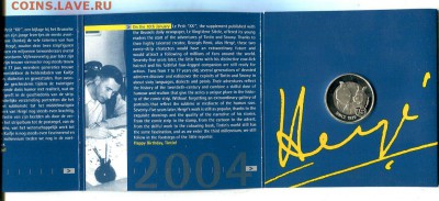 Бельгия.10 евро."TINTIN 75" 2004. 22.03 в 22.00 - img660