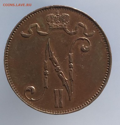 25 пенни 1909-1917, 50 пенни 1908, 1916 и 1917 гг - 3B076C56-9F6D-40D1-B6BC-5E24087BD651