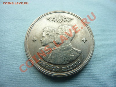 ТАИЛАНД 1 бат 1961 год до 20.06.11 в 22-00 - MEMO0009.JPG