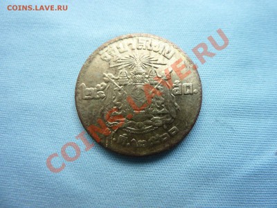 ТАИЛАНД 25сатанг 1950 год до 20.06.11 в 22-00 - MEMO0014.JPG
