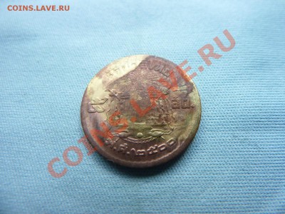 ТАИЛАНД 5 сатанг 1957 год до 20.06.11 в 22-00 - MEMO0016.JPG