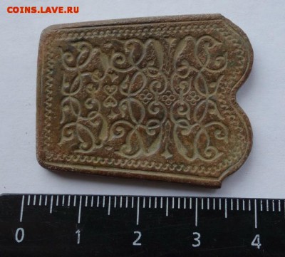 Ременная накладка, 17 век до 24-03-2019 - DSC03204__________________________.JPG