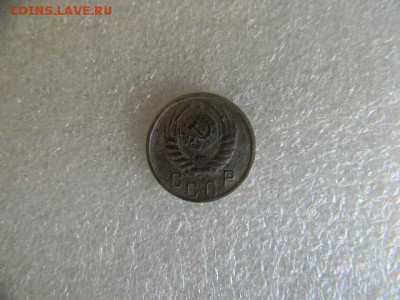 15копеек 1937г до 23.03.2019г  22.00мск - SSCN5493.JPG