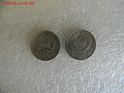 10копеек 1936 и 46гг до 23.03.2019г 22.00мск - SSCN5497.JPG