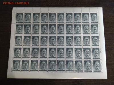 СССР 1986 год,100 лет со дня рождения Орджоникидзе - 11