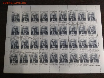 СССР 1988 год, 100 лет со дня рождения Туполева - 13