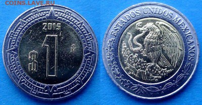 Мексика - 1 песо 2015 года (БИМ) до 26.03 - Мексика 1 песо 2015