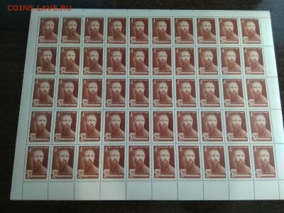 СССР 1980 год 100 лет со дня рождения Подвойского - 16