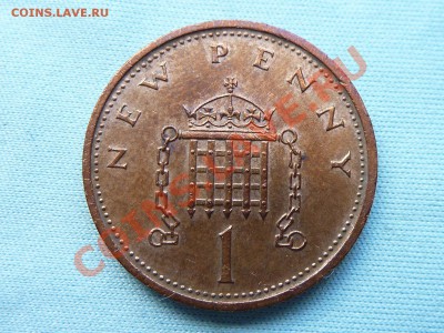 С РУБЛЯ БРИТАНИЯ 1 пенни  КРАСИВАЯ ПАТИНА до 21.06.11 в 22-0 - MEMO0028.JPG