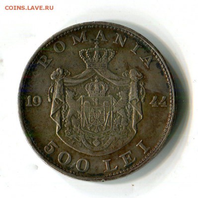 Румыния.500 лей.1944   22.03 в 22.00 - img555
