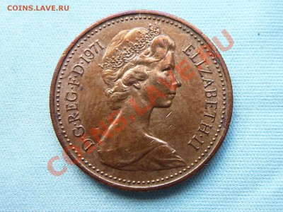 С РУБЛЯ БРИТАНИЯ 1 пенни  КРАСИВАЯ ПАТИНА до 21.06.11 в 22-0 - MEMO0027.JPG